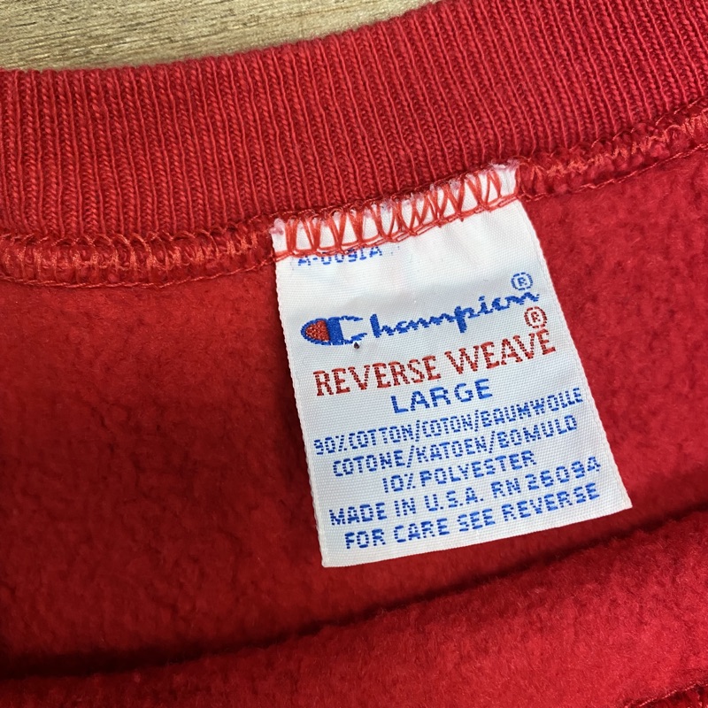 Sports / College Vintage Champion Reverse Weave Boston College Sweatshirt